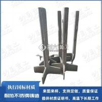 四川巴中 ZG35Cr24Ni7Si2N扩管芯棒钢件 加热炉配件