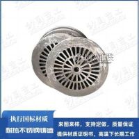 甘肃酒泉 3Cr24Ni7SiN耙式炉内耙齿 加热炉配件