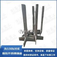 青海黄南 3Cr24Ni7SiNSUS310托砖板 加热炉配件