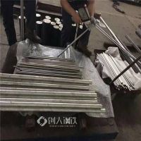 Inconel 625合金圓鋼切割主營(yíng)：耐蝕合金圓鋼