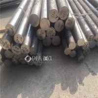 Inconel 718合金圓鋼切割主營：哈氏合金圓鋼