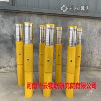 保護電位測試樁 新型陰極保護智能測試樁 陰極智能保護測試樁