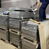 抗蠕变性能好AZ91D镁合金板 超薄轧制镁合金板
