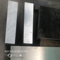 中色新储直供轻质ZK61M MB15镁合金轧制板 挤压板 锻造板 大学实验室可定制
