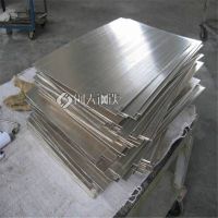HZ62A镁合金板材 HZ62A工业镁棒五金加工