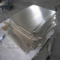 ZK60C镁合金板材