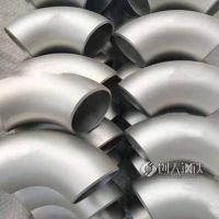 耐高温钛弯头 耐腐蚀钛管件 可定制多种规格