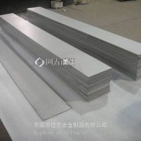 TC4耐酸碱钛合金板 TC4纯钛板50-100mm厚现货 宝鸡TC4工业钛板