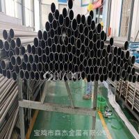 银川钛管、钛棒、钛板钛管生产厂家