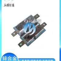 立博防腐 船体防腐锌合金牺牲阳极 阴极保护材料