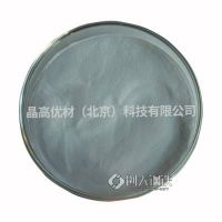 GH4099 晶高优材 Ni-Cr合金 沉淀硬化高温合金 球形粉末