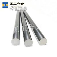 硬质合金 YG10钨钢精磨圆棒 12*330mm硬度高硬度碳化钨棒材