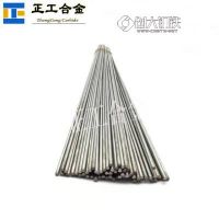 YL10.2硬质合金毛坯圆棒 4.0*330mm钨钢毛坯坯料 碳化钨粗磨棒