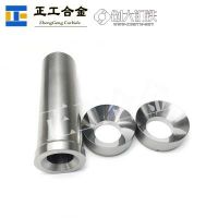 YN6无磁硬质合金 钨钢模具石油机械碳化钨轴套 来图可做