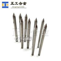 YL10.2碳化钨磨尖针 钨钢冲针 珍珠打孔针 多种规格供应