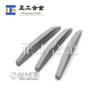 硬质合金打砂条 YG8钨钢制砂条 制砂机用合金条