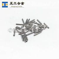 YL10.2硬质合金圆棒针 雕刻钨钢刀 φ2*15mm碳化钨圆棒
