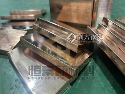 C18500铬锆铜板 软化温度高铬铜板 铬锆铜合金板 恒豪铜合金厂家图1