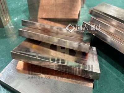 锻打精锻C18500铬锆铜板 恒豪铜合金板棒排厂家 C18500铬锆铜电极头图1