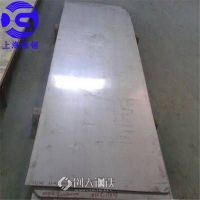 N06617镍基高温合金 Inconel617板材 抗氧化耐高温腐蚀性能高