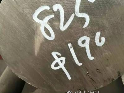 Inconel 718锻圆现货圆钢切割主营：哈氏合金圆钢图1