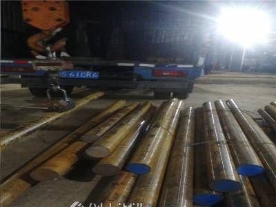 1J79多少钱一公斤 铁镍合金板材 1J79牌号 1J79材质 公斤价格图1