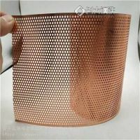 微孔冲孔网板加工 孔径2mm圆孔铜网 菱形/异型黄铜冲孔网板