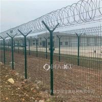 Y型立柱围栏 机场护栏网隔离网 浸塑机场防护隔离网 机场边境隔离网