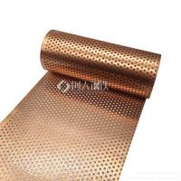 黄铜冲孔网板屏蔽用铜网 电阻导热用铜板网 紫铜板网圆孔网厂家