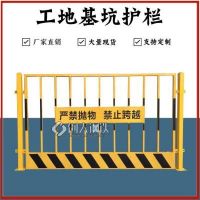 興來(lái) 1.2米高施工安全防護(hù) 泥漿地專用鐵絲網(wǎng)生產(chǎn)廠