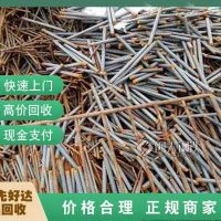 廬江縣二手電纜回收-當場結算