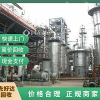 合肥滨湖工地废铁回收-公司报价