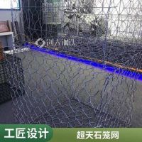 電焊鍍鋅石籠網 景觀墻護坡綠化浸塑鉛絲籠 河道防洪格賓攔石網