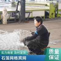 電焊石籠網(wǎng) 河道護坡加筋格賓網(wǎng) 防汛鍍高爾凡鐵絲網(wǎng)