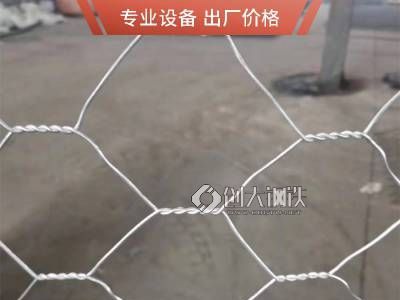 河道治理格宾石笼网 使用寿命长 抗腐蚀 支持定制图2