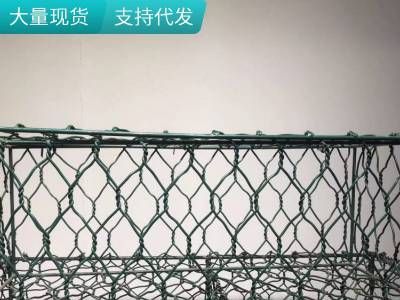 抗腐蚀石笼网 铁路边坡防护用格宾网 结构坚固 支持定制图1