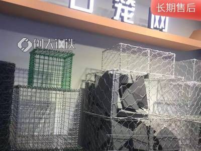 河道治理景观绿化石笼网 河道防护铅丝网箱 规格全图2