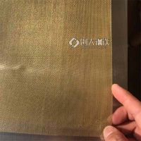 河北銅絲布廠供應(yīng)超薄100目銅絲網(wǎng)超薄散熱編織網(wǎng)