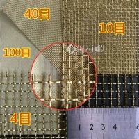 河北铜丝编织网厂供应新余电磁屏蔽黄铜网鹰潭0.16mm厚度紫铜网