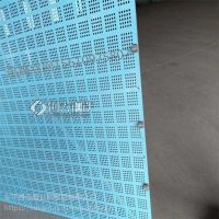 圆孔爬架网 爬架网片便宜 工地建筑爬架防护网