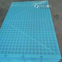 浙江爬墙网 钢板冲孔网 硬性防护板网 颜色可定制