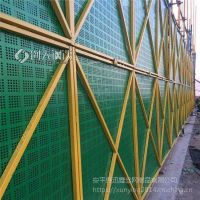 圆孔防护网板 冲孔板爬架网 延安市建筑爬架网板定制