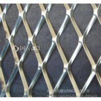 供应菱型钢板网 穿孔铝板 脚踏钢板网 防滑板