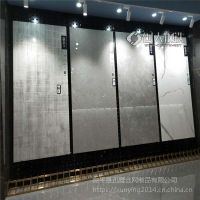 西安冲孔板 不锈钢装饰网 瓷砖展示架展厅