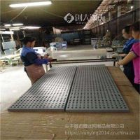外墙装修冲孔板 喷塑镀锌板 北京4S点装饰孔板生产