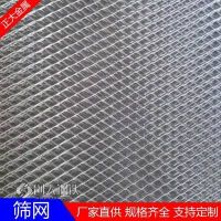 菏泽不锈钢轧花网-不锈钢轧花网定制-济南正大(推荐商家)