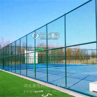 室外网球场围网 港茂操场球场围栏网 菱形勾花栏安装