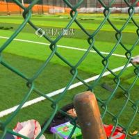 贵港港北羽毛球场围网足球场篮球场围网烤漆工艺不