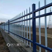 新钢栅栏 铁丝栅栏 蓝色护栏网 别墅围栏网生产