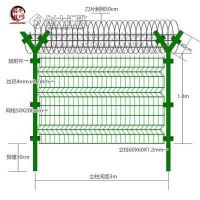 韶華 邊境防護(hù)安全圍網(wǎng) 隔離區(qū)鋼性網(wǎng)墻 鐵路安全隔離柵欄生產(chǎn)廠家